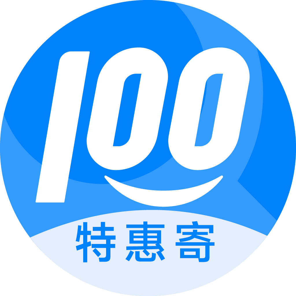 奉新特惠寄优选