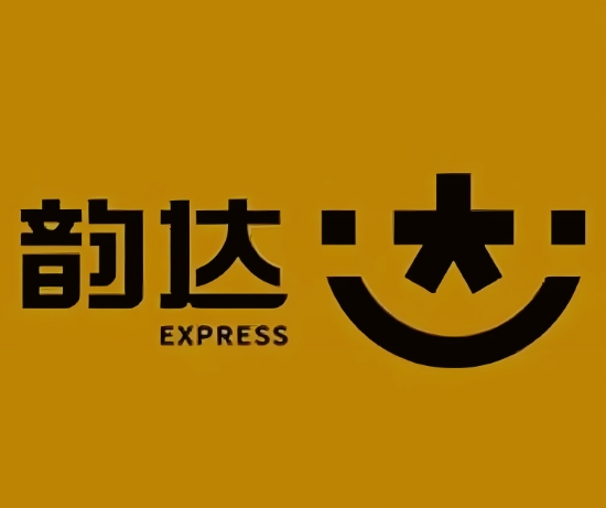 奉新韵达快递