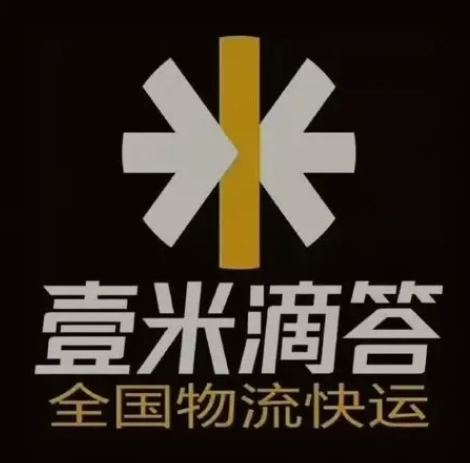 奉新壹米滴答